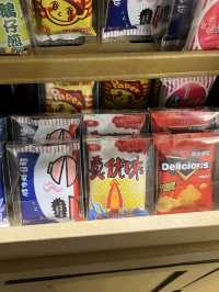 台中紙箱王