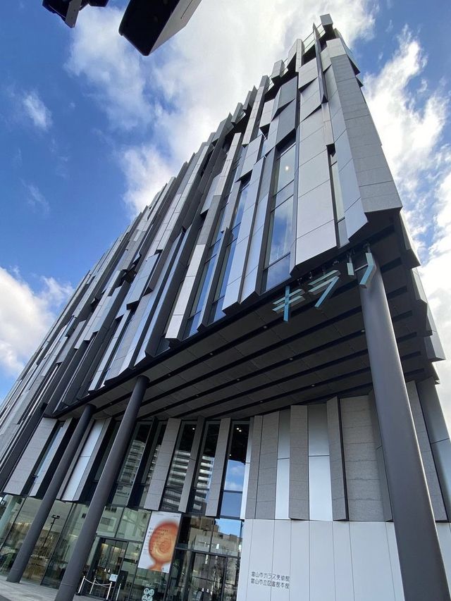 【富山】富山市ガラス美術館