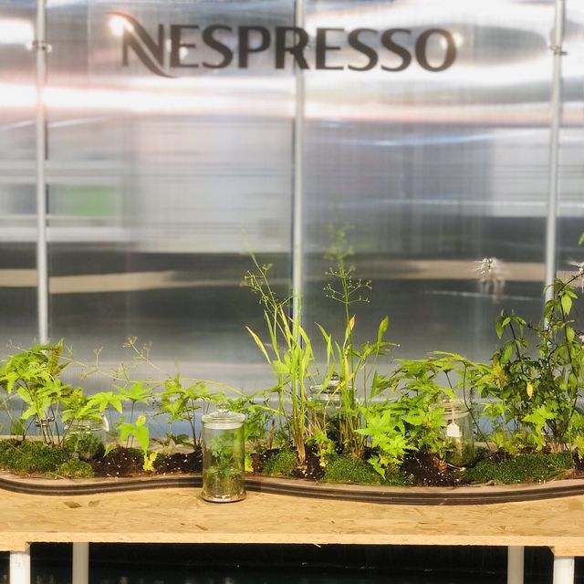 ☕️Nespresso 2022未來花園永續體驗展｜松菸文化園區🌿🌱