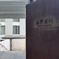 墾丁華泰瑞苑
