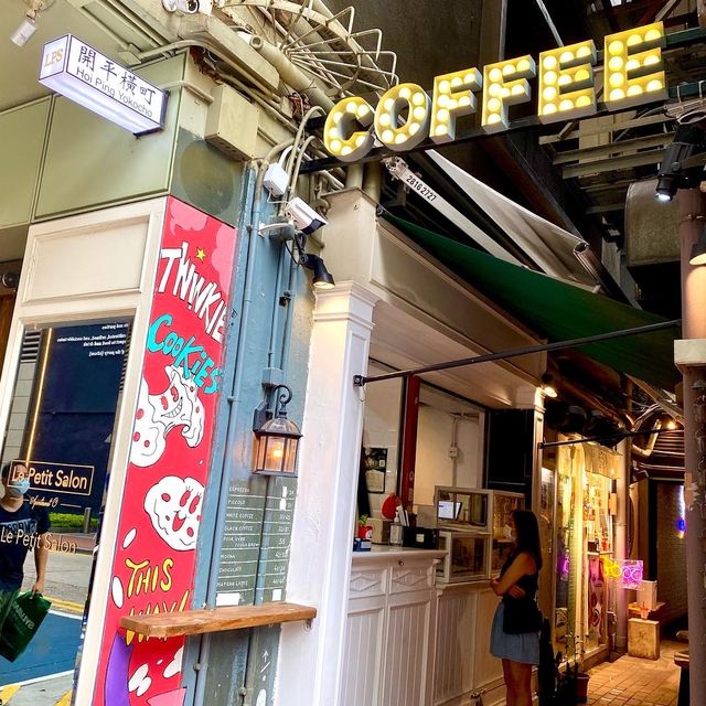 ［仟米］- 利園小巷中的港式美食