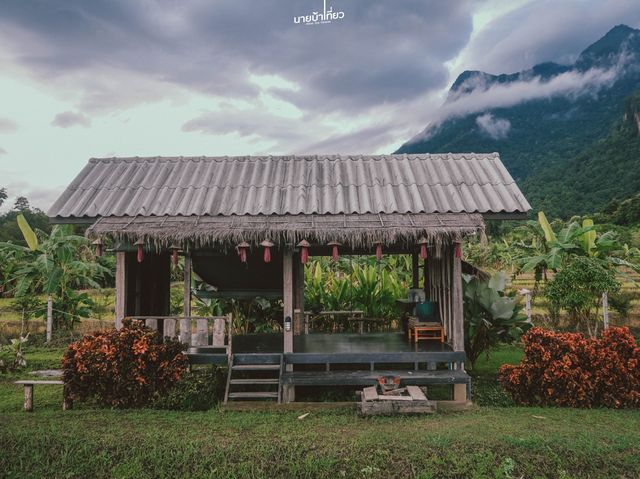 𝐋𝐞 𝐂𝐨𝐫 𝐓𝐞 เชียงดาว จ.เชียงใหม่