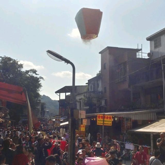 十分半日遊