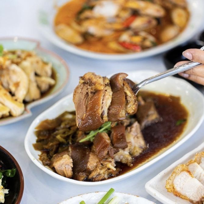 รายการ 96+ ภาพพื้นหลัง กับข้าว ที่ กินกับ ข้าวต้ม กุ๊ย มี อะไร บ้าง อัปเดต รายการ 96+ ภาพพื้นหลัง กับข้าว ที่ กินกับ ข้าวต้ม กุ๊ย มี อะไร บ้าง อัปเดต