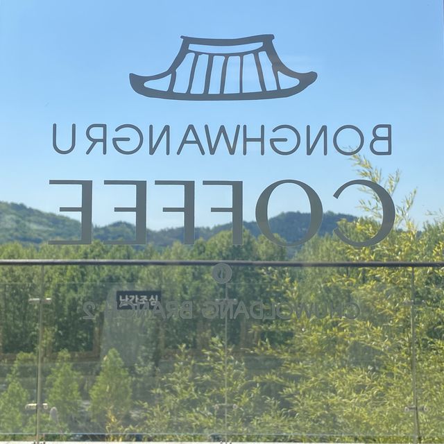 담양 죽녹원 대나무 숲길을 걸어보아요🎋