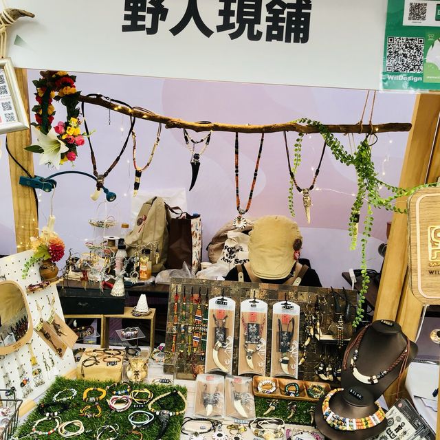🎐彩繪的熱氣球燈籠🎈📍Zhongshan Linear Park 台北捷運中山站線形公園