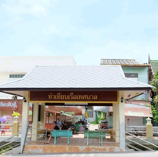 #ตลาดน้ำอัมพวา @สมุทรสงคราม