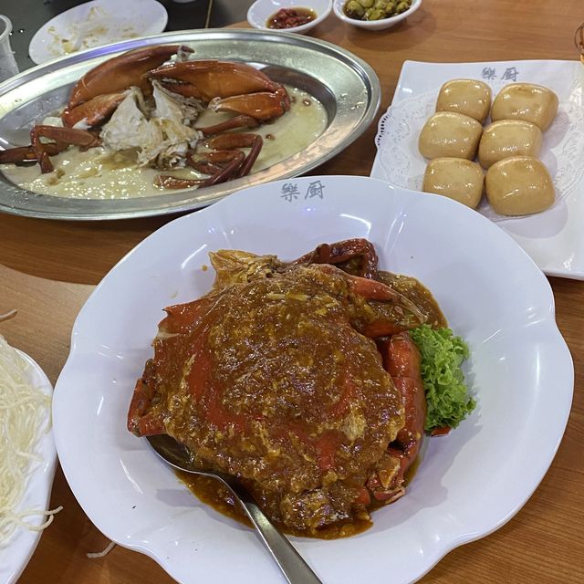 Le Chu tze char