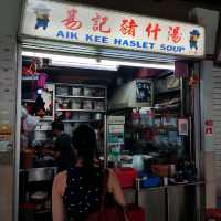 Aljunied Avenue 2 Market & Food Centre