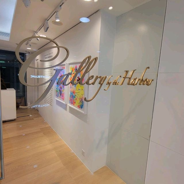 海港城美術館 - 芝麻街