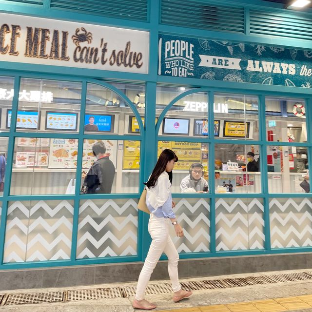 碼頭風情|漁市場美食街 碼頭風情|漁市場美食街