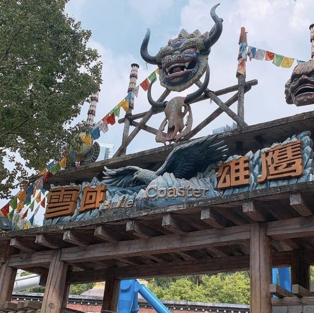 深圳歡樂谷年輕人必到景點