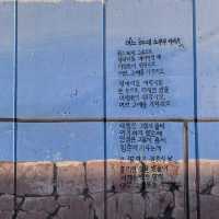 [대구광역시] 김광석다시그리기길