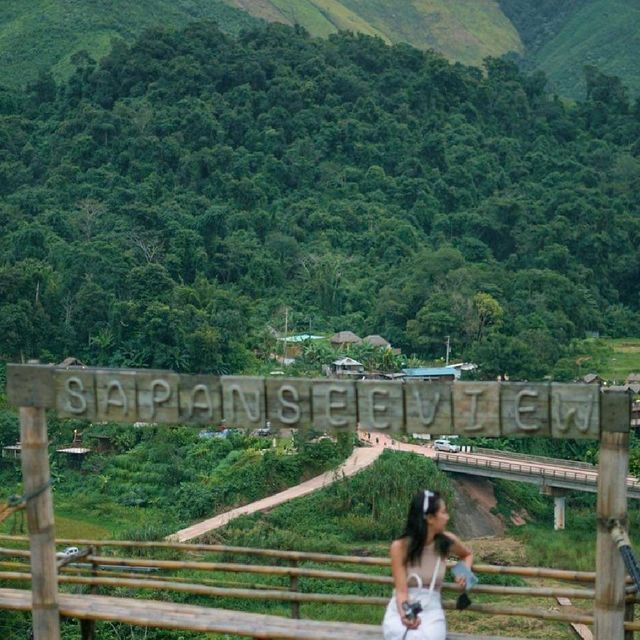 หมู่บ้านสะปัน