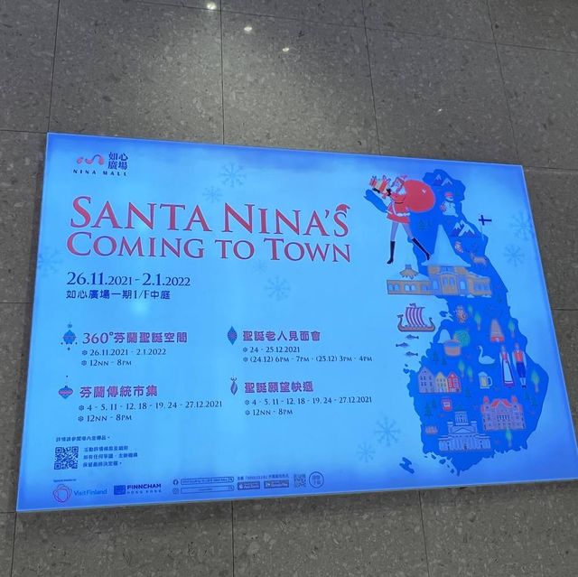 Santa Nina’s Coming to Town@如心廣場