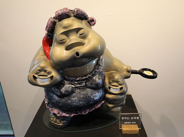 무안 못난이박물관 여기에선 내가 젤 예뻐