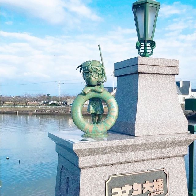 コナンの家に行きましょう