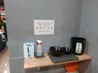 【桃園】鴨血吃文湯武醬