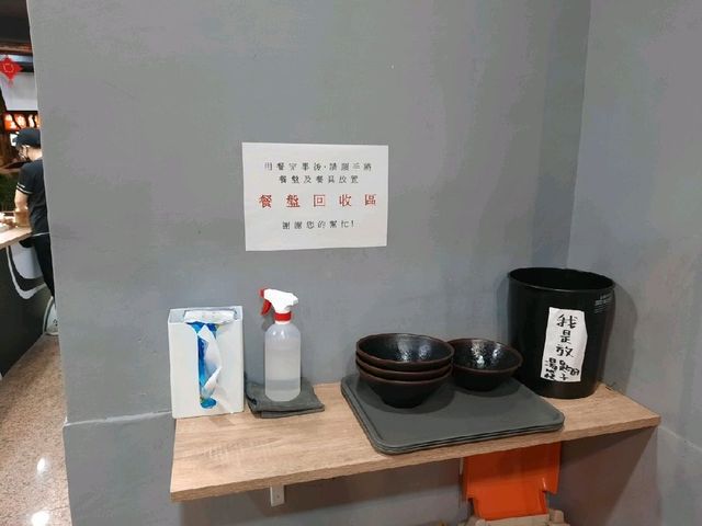 【桃園】鴨血吃文湯武醬
