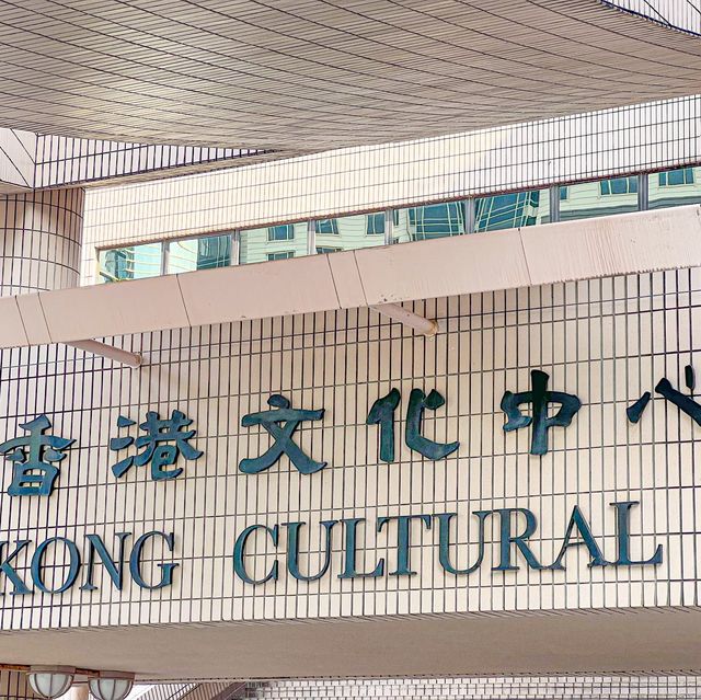 文化之旅