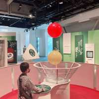 名古屋市科学館