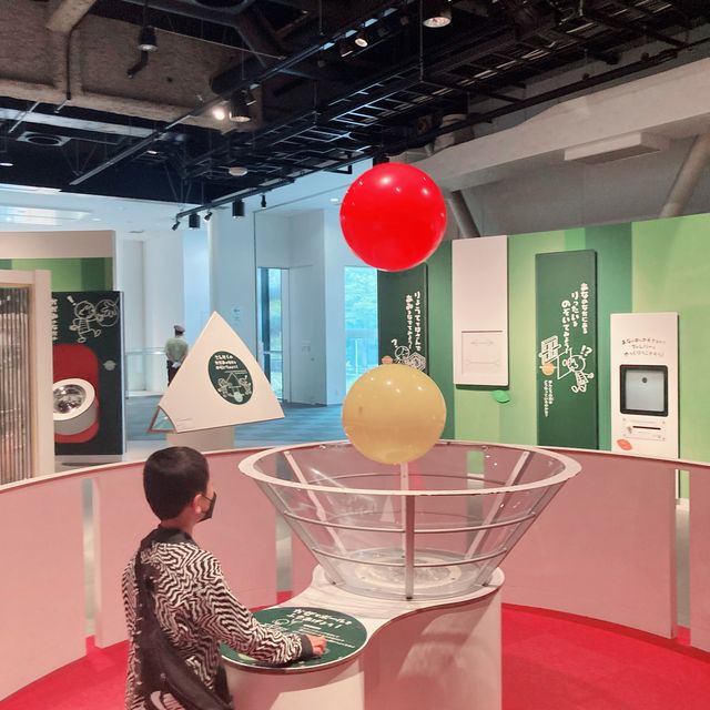 名古屋市科学館