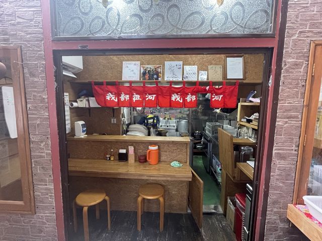 国際通りのおすすめ沖縄そば屋さん『我部祖河食堂』