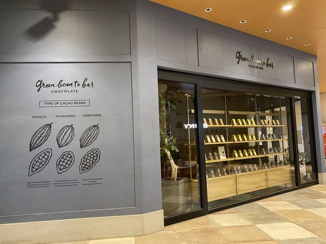 福岡・今泉。チョコレート専門店のデザートを楽しむ