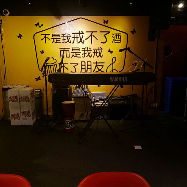 胡椒豬肚雞鍋