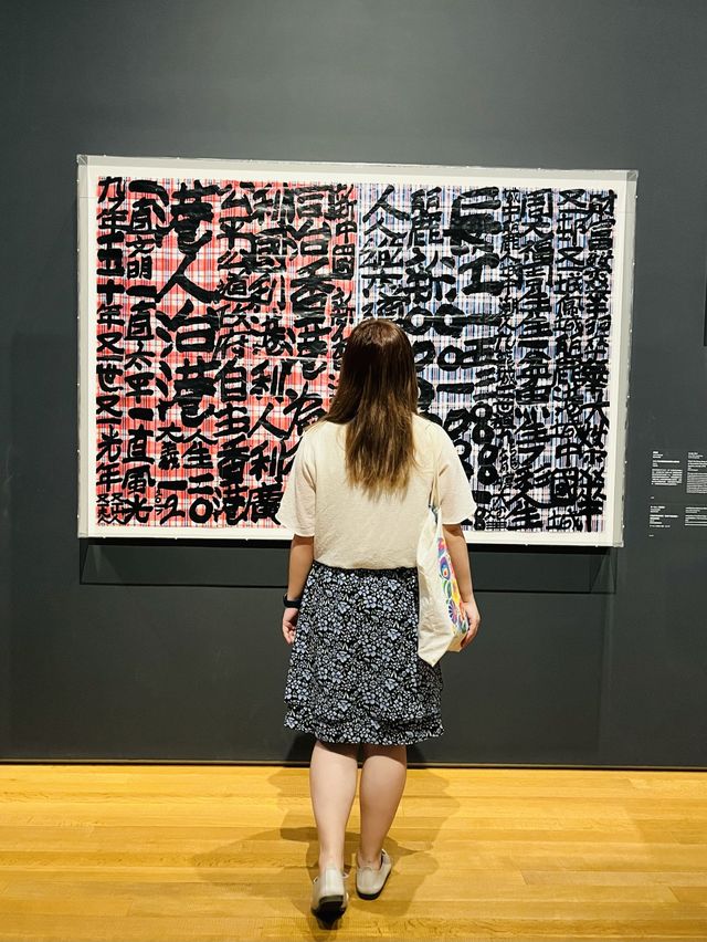 【香港博物館好去處】 M+ 視覺文化博物館｜簡約工業風打卡一流。衝擊視覺的藝術之旅