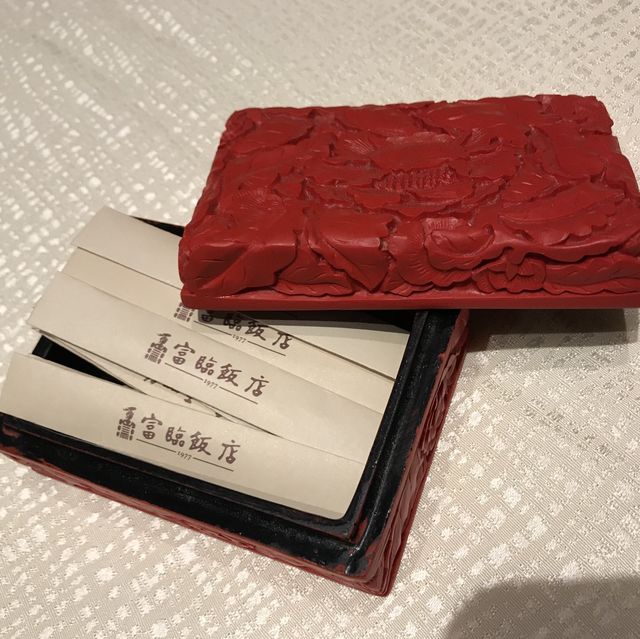 Michelin 3-Star Chinese Cuisine - Forum 