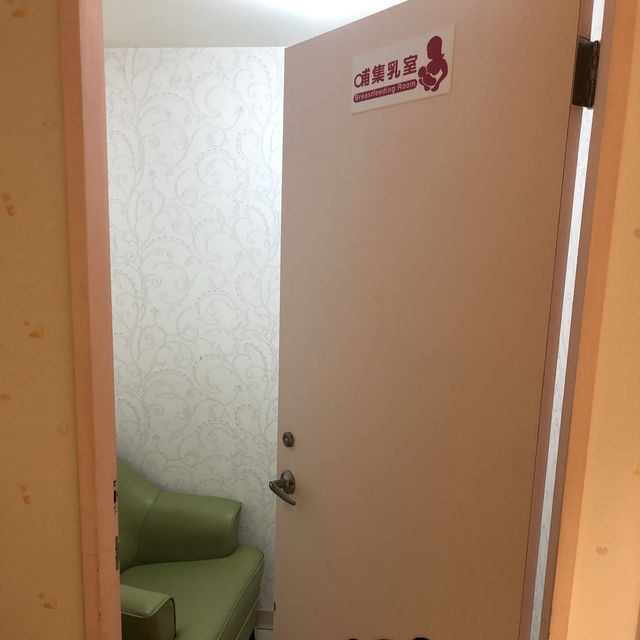 人性化設計的百貨商場/汐止遠雄廣場