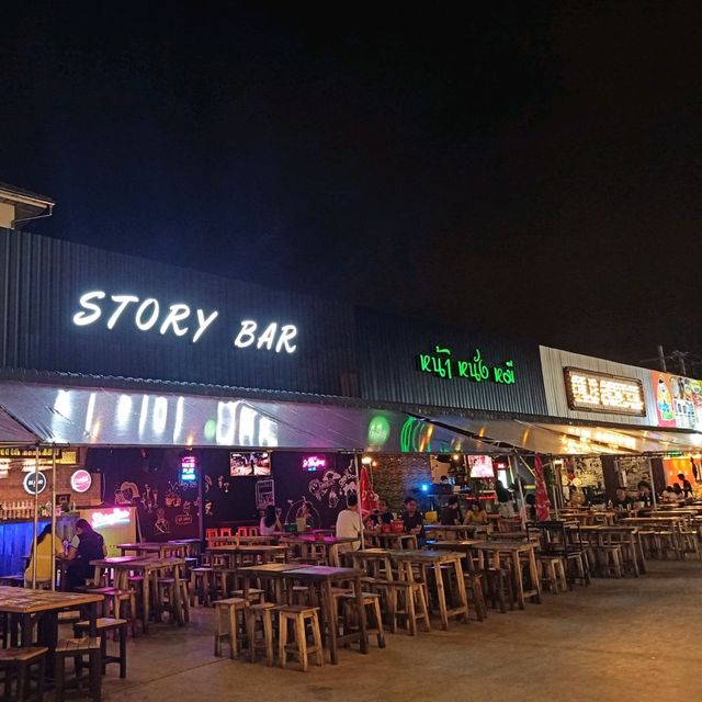แหล่งช้อปปิ้งยามราตรี ตลาดอินดี้ โชคชัย4