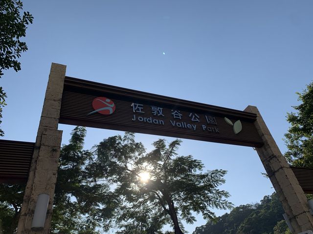 Recommended place to go for picnic before winter comes