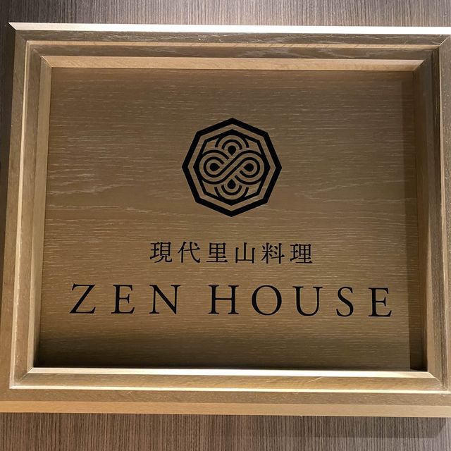 【東京】ミレニアム三井ガーデンホテル東京で和洋朝食ビュッフェを堪能！