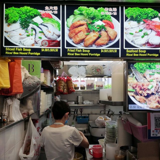 Hong Sheng Fish Soup at ABC Brickworks