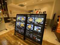 バスターミナル 併設ショッピングモール「みらい長崎 COCOWALK」