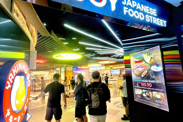 Singapore Japanese Food Street NEX Trip singapore-japanese-food-street-nex-trip