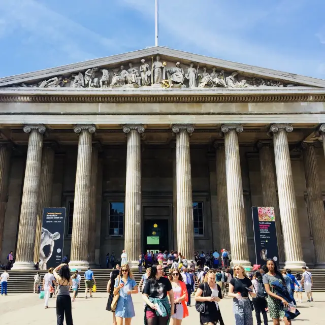 The British Museum 