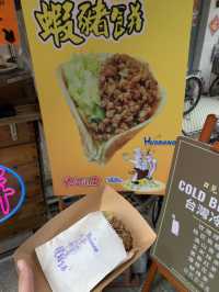 大澳一天食食食