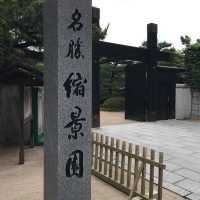 四季的風景的濃縮 - 廣島縮景園