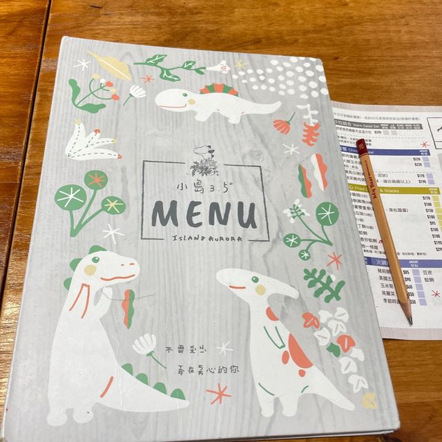 和恐龍一起坐船來小島吃飯吧