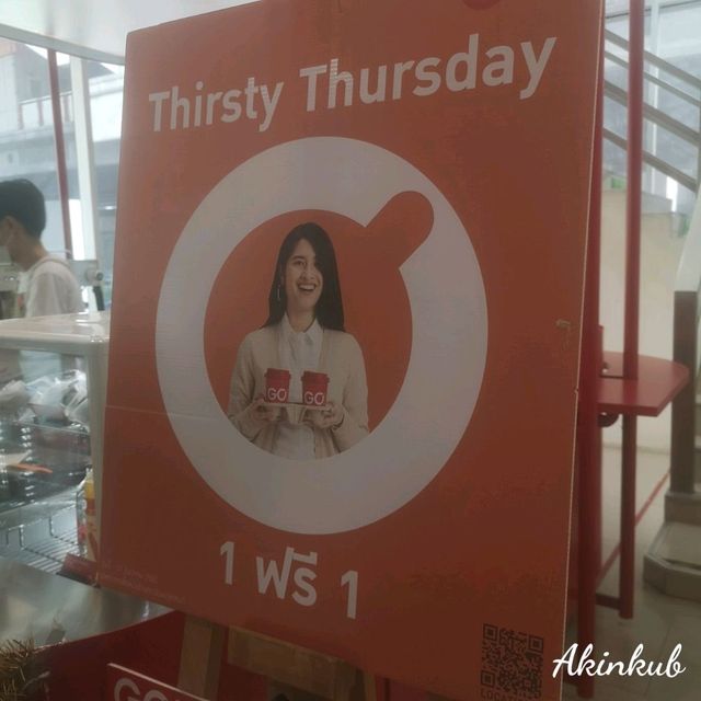สตรอว์เบอรี่ อร่อยดีนะ