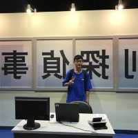 科學教育館