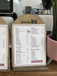 통영  광도면의 따뜻한 카페🌷봄날🌷딸기라떼 맛집