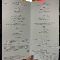 【那覇空港】JAL那覇→羽田　ファーストクラス搭乗記