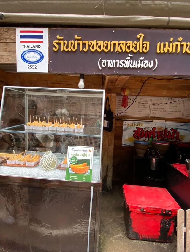 แม่กำปอง เชียงใหม่