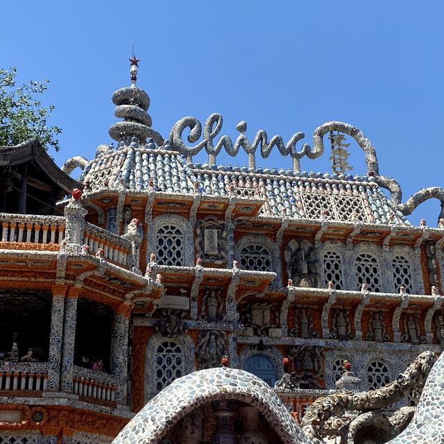 Marvelous Porcelain House in Tianjin Marvelous Porcelain House in Tianjin