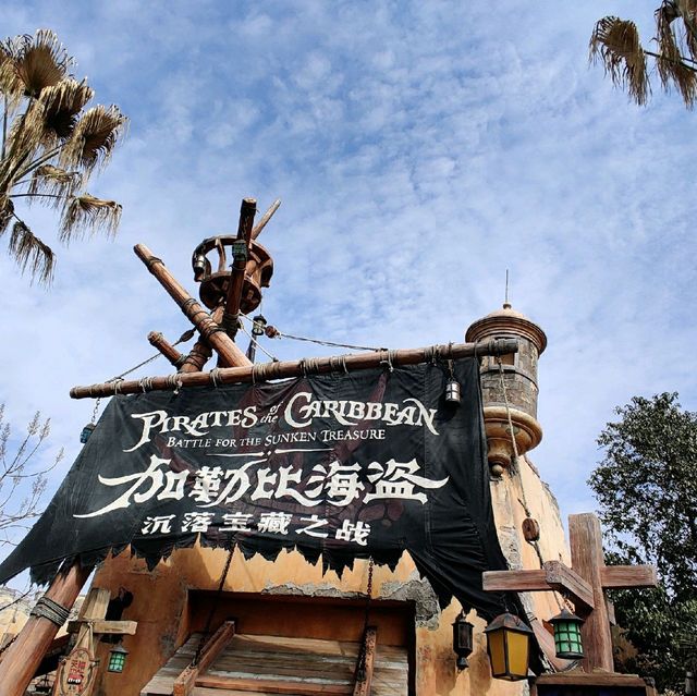 Spooky 👹 Disney