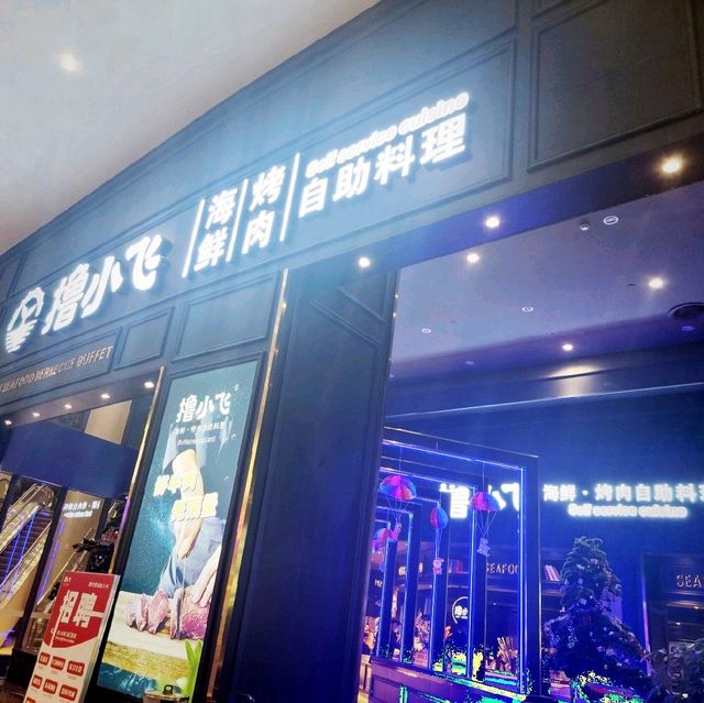 Buffet style Resturant in Yiwu😱😱😱